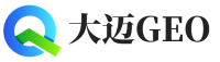 仙桃大迈GEO